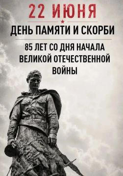 В селе Новопетровка почтили память героев