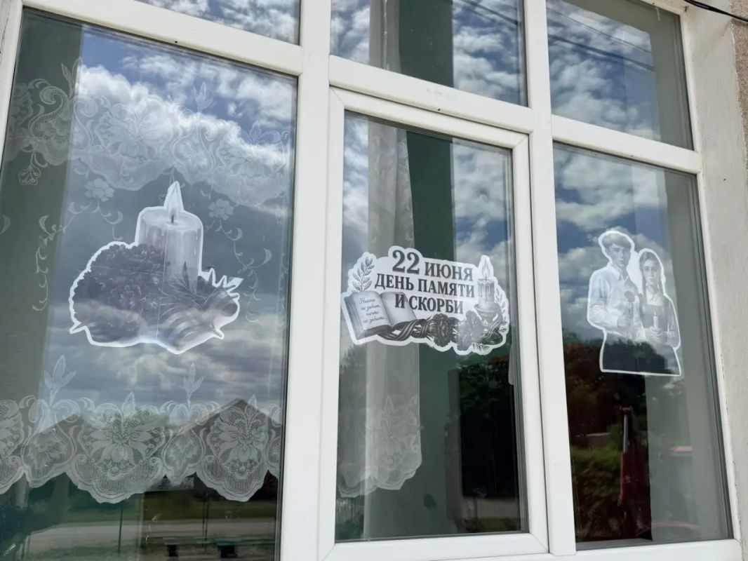 День памяти и скорби в с. Дмитровка