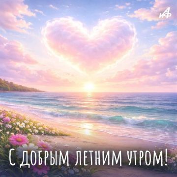 ������ ����� ���� ����� - ��� ����� ��������� �������!