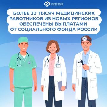 � ����� �������� ������ ����� 30 ����� ������� �������� ��������� �� ����������� ����� � ���� ����