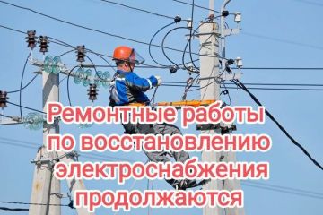 ��������� ������ ������!. ��������-����������������� ������ �� ������������ ������������