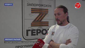 Очередной день образовательной программы «Запорожские герои» посвятили изучению избирательной системы страны