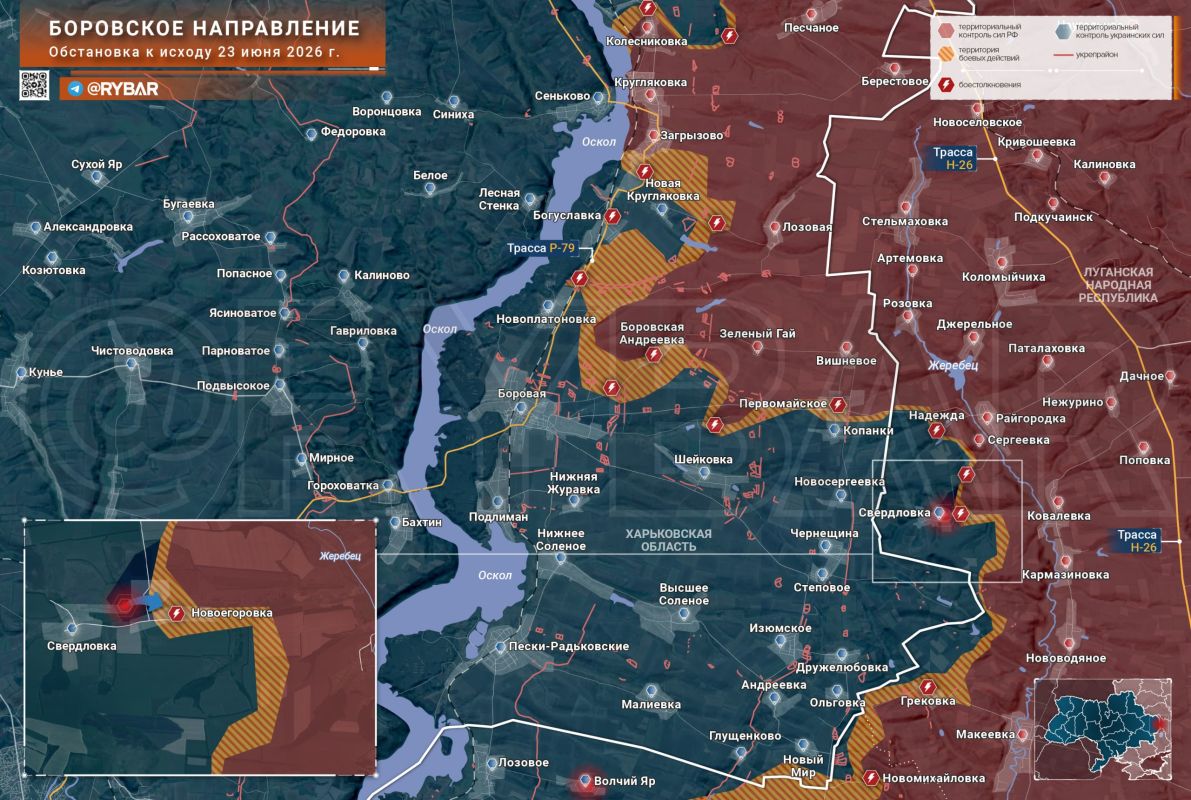 Хроника специальной военной операции Хроника специальной военной операции