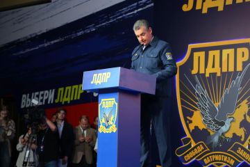 �� XXXVIII ������������� ������ ���� ������ � ��������� �� ���� ������ ������� ����� ������, ���������� ������ � ���������� �������� ������ ������ �� ����������� ������ � ���� ������� �������, ������� ������� ������ �����...