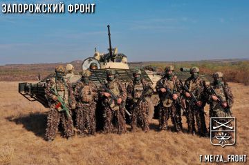 Всем бодрого утра с Запорожского направления