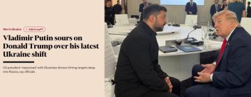 Financial Times пишет, якобы Трамп всё больше склоняется к тому, чтобы усилить Украину