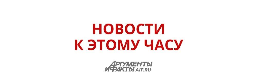 Атаковавшие РФ базы ВСУ сожжены в Запорожье