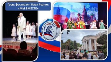 � ���� ��������� ������������� ������-������������ ������� �������������� �������� ����� � ���������� �������� �����������: ������ � �������� ��������