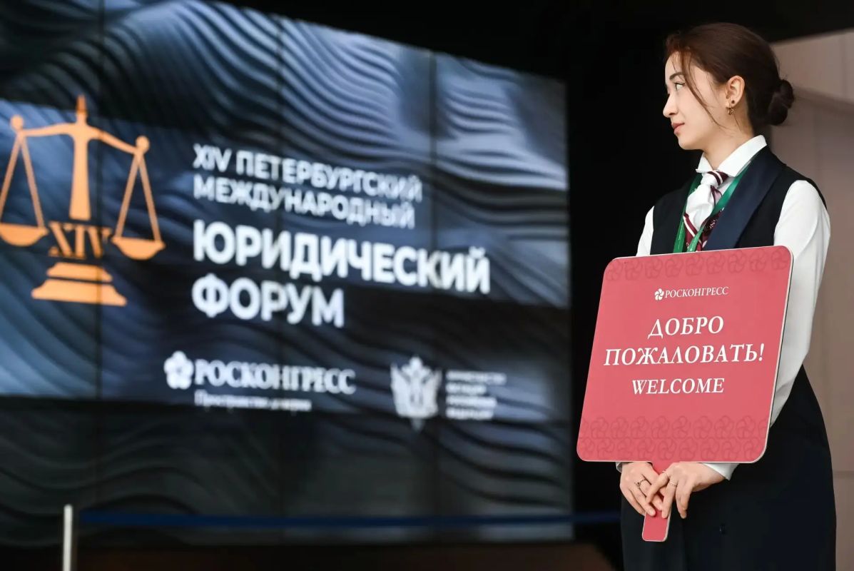 Дмитрий Ворона: ПМЮФ-2026 в этом году уже в первый день бьет рекорды по насыщенности дискуссий, график невероятно плотный, так что я успел посетить несколько сессий, и везде ключевой лейтмотив один – право должно успевать за... Дмитрий Ворона: ПМЮФ-2026 в этом году уже в первый день бьет рекорды по насыщенности дискуссий, график невероятно плотный, так что я успел посетить несколько сессий, и везде ключевой лейтмотив один – право должно успевать за...