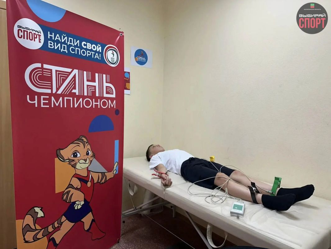 ЦСП ЗО активно проводит тестирование по проекту «СТАНЬ ЧЕМПИОНОМ»! ЦСП ЗО активно проводит тестирование по проекту «СТАНЬ ЧЕМПИОНОМ»!