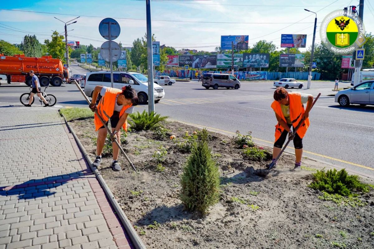В Мелитополе продолжаются работы по благоустройству общественных пространств В Мелитополе продолжаются работы по благоустройству общественных пространств