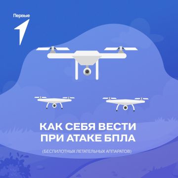 ��� ������ ��� ������ ����? �������, ������� ����� ������ �����!