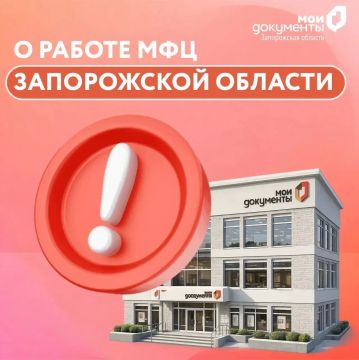 � ���� ��� ����������� ������� ����������� ��������������