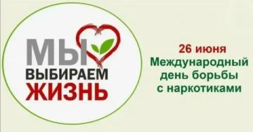 ������� 26 ���� 2026 ����, ������� - ���������� 7 ����������