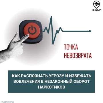 ��� ������, ���� ���� ����� � ������������ ������ ����������?