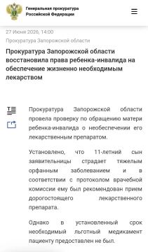 ����������� ����������� ������� ������� �������� �� ��������� ������ �������-�������� � ������������� ��� ������������� ����������