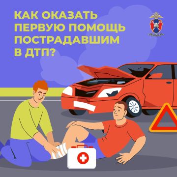 ��� ������� ������ ������ ������������ � ���?