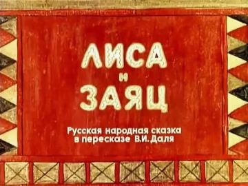 � �� �. �������� ������ ����� ����������� ����� � �����