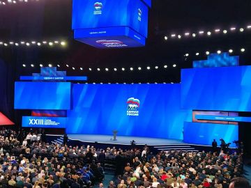 � ����������� � ����������� �������� ��������� ������ ������ ���������� ��������� � �������� ������� ����� XXIII ������ ������: