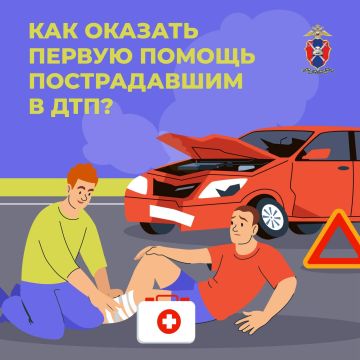 ��� ������� ������ ������ ������������ � ���?