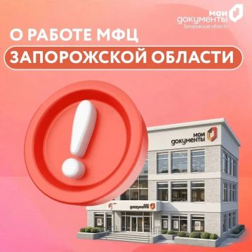 ����� � ��� ����������� ������� ����������� ��������������