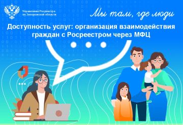 ��� ������ ��������� �� ����������� ����������� ���������: ������ ���������� ��������� � ���