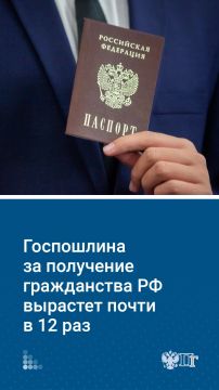�������� ����� �������� ����� �������, ������������� ������� ��� ����������� �������