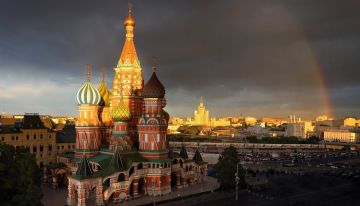 29 ����. 1561. ���������� ����� ������ ��� ������� ������ ��������� ���������� � ���� 7069 (1561) ������ ���� 29�