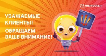 ��������� �������!. � ����� � ������������ ��������� � ���������� � ����������� �������� 30 ���� � ������ � 15:00 �� 17:00 ����� �������������� ������ ��������� �������-������