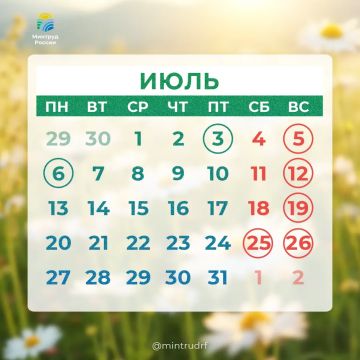 � ���� ������ � ������ ����