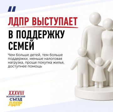 ����� ������ ���� �������� � ���������� �� ����� ����������