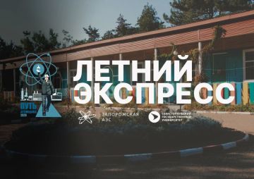 ����: ����������� ��� ���������� �������� �������� ������ ������� �������
