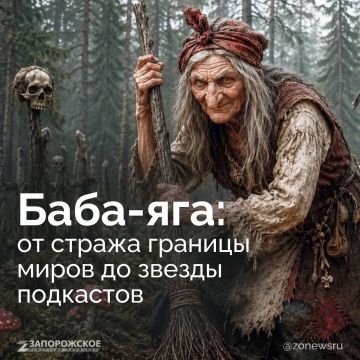 �� ��� ��� �������, ��� ����-��� � ������ ���� ������� �� ������ ����, ������� ����� � ���������� �������, �������� �� ����� � ������ �� ���� �� ������, �� ������� ��������? ��� �� ��� ������!