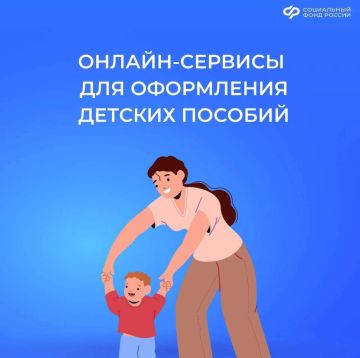 ��� ��������� ������ ��������� �� ������������ ������