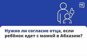 ����� �� ���������� �� ����, ���� ������ ���� �� ������� � �������