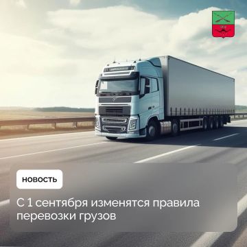 � 1 �������� 2026 ���� ��� ��������� ������ ������ ������������ ������������� ����������� ������������ ����������
