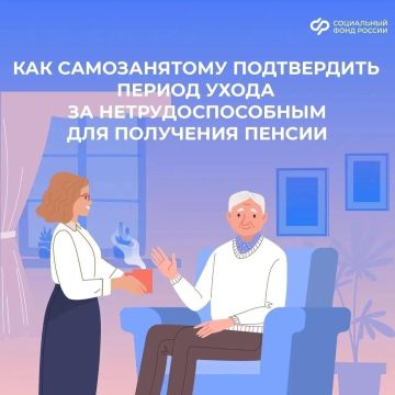 ����� �� ����������� �������� ���� �� ����������������