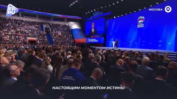 ����� ����, ���� � ����� ������ �� �������� ������