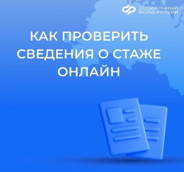 ��� ������� ��� �������� ����� ������