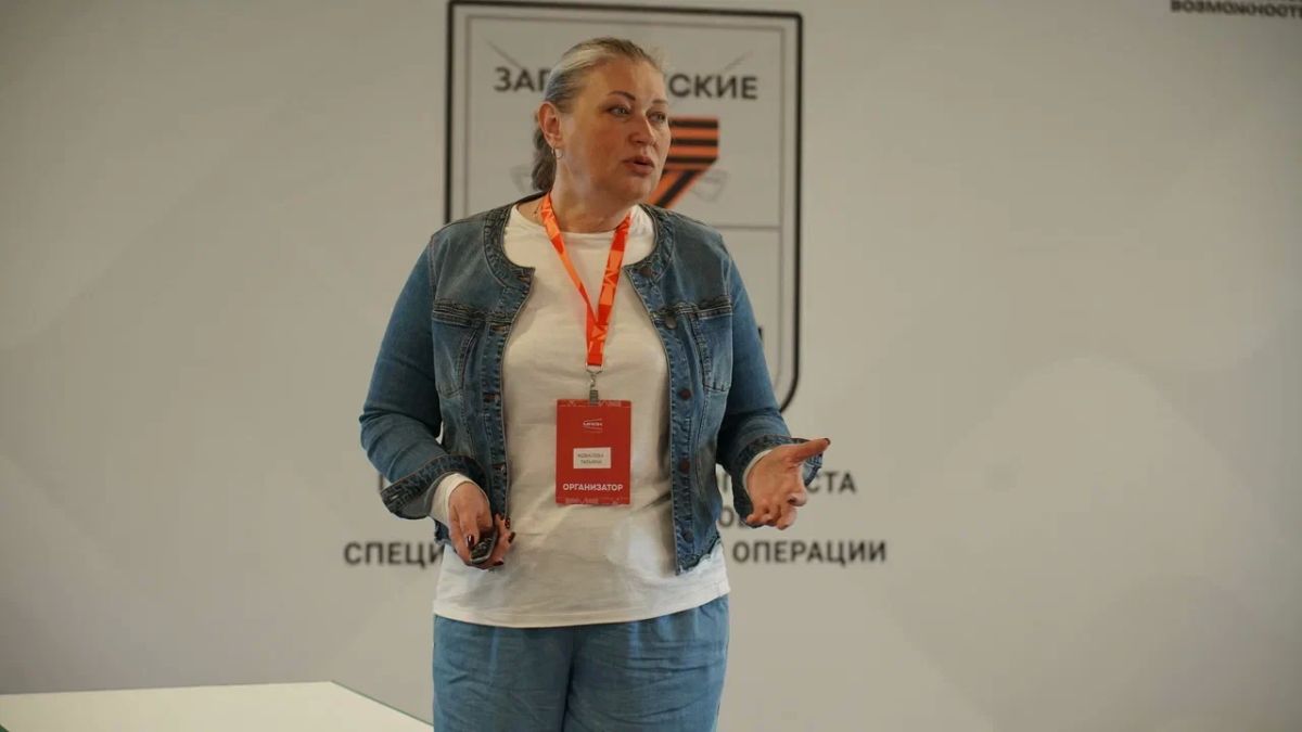 «Запорожские герои» приняли участие в стратегической сессии