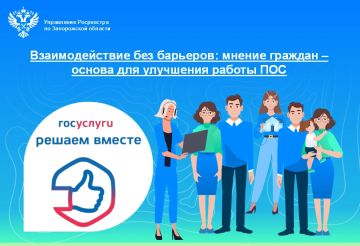 ���� ������ ������� � ��������� ������ ����������: ����������� ��������� �������� �����