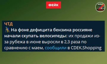 ����: ��-�� ������� � �������� �������� ������� ������� ����������