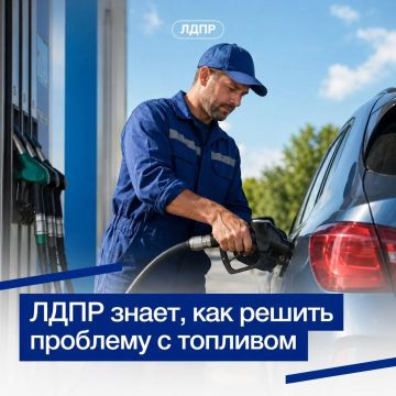 ������ � ����������: ���� ���� �� ������� �������� � ��������