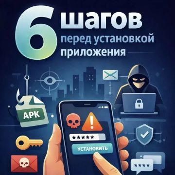 ������� ���������� ��� ������ �� ����������� ������� �����������: