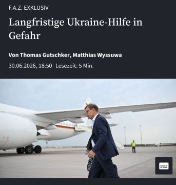 FAZ: Италия заблокировала военную помощь НАТО для Украины на 2027 год