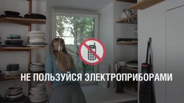 ��� ������: �� �������� ��� ��������� ���������� ������� �����