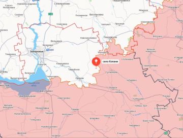 Минобороны России сообщает об освобождении населённого пункта Копани в Запорожской области