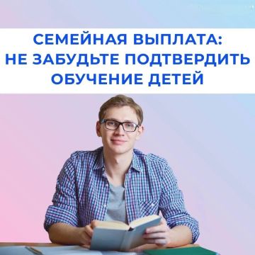 ��������� �������� �������: ��� ����������� �������� �������