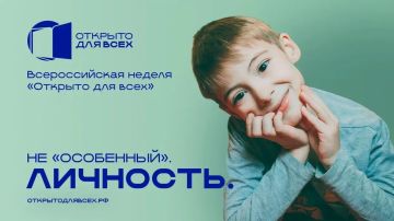 ������������� ������ �������� ��� ����� (30.11�06.12.2026)