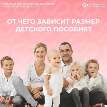 ������ �����������: ��� ��� ��������� ���������� ��������� ����� ��� ���������� ������� �������